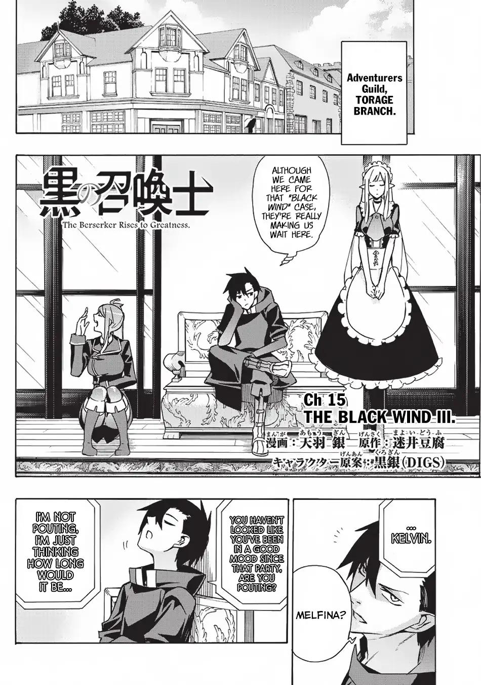 Kuro no Shoukanshi Chapter 15 2